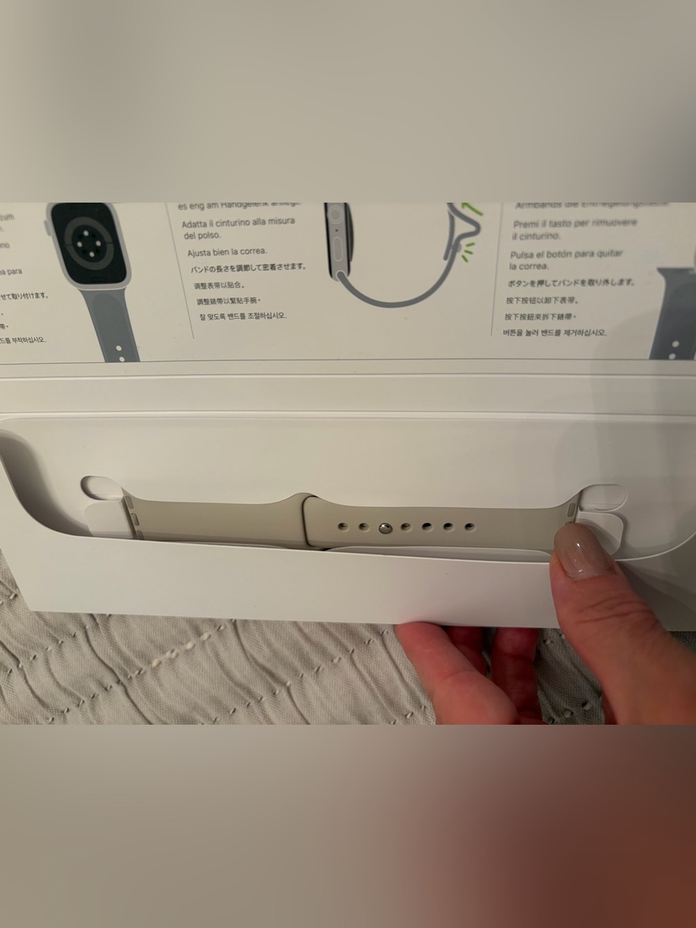 Apple Silicone Watch Band - Beige/Cream